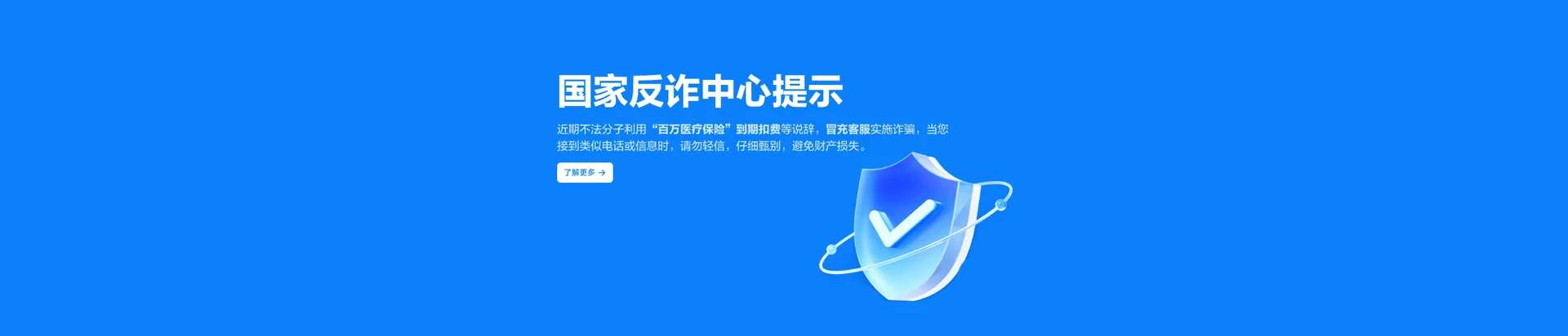 乐都区移动宽带